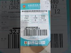 High Precision Rotary Paper Sheeter 1400-1900mm Cutting Width